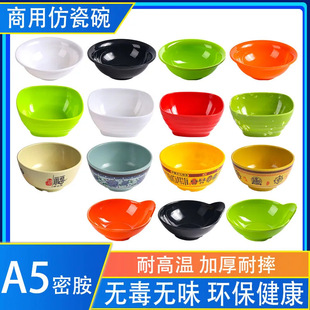 A5�ܰ���ɫС������뜫��ϡ������ϲ͏d��ˤ������Ӻ�����