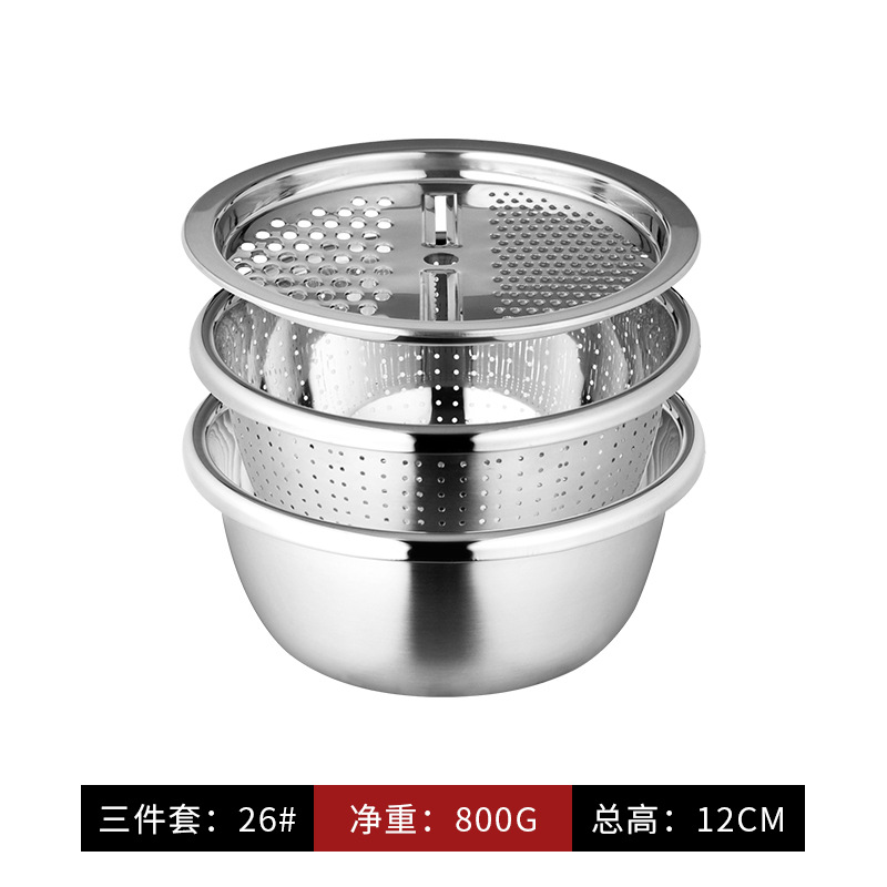 Cuenco multifuncional de acero inoxidable engrosado para lavar verduras, cesta de drenaje, tazón para cortar, utensilio de cocina, colador, tamiz para arroz, juego de tres piezas.