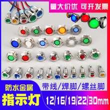 ָʾ6/8/10/12/16/19/22/25/30MMԴ̖3v5v12V24V