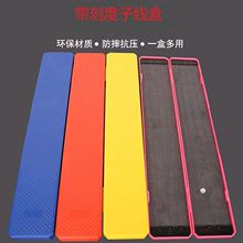 子线盒双层带刻度竞技轻薄仕挂盒40cm45cm50cm垂钓配件盒子线盒