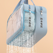 PVC���yϴ������ˮ��y��������Ӿ��ϴԡ�����y�����������ռ{��