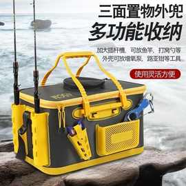 路亚鱼桶EVA加厚路亚箱矶钓多功能钓鱼活鱼桶可背提插杆矶钓桶