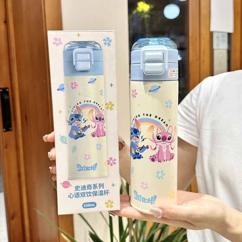 朱迪疯狂动物城保温杯子大容量双饮吸管水杯女生高颜值可爱礼物|undefined
