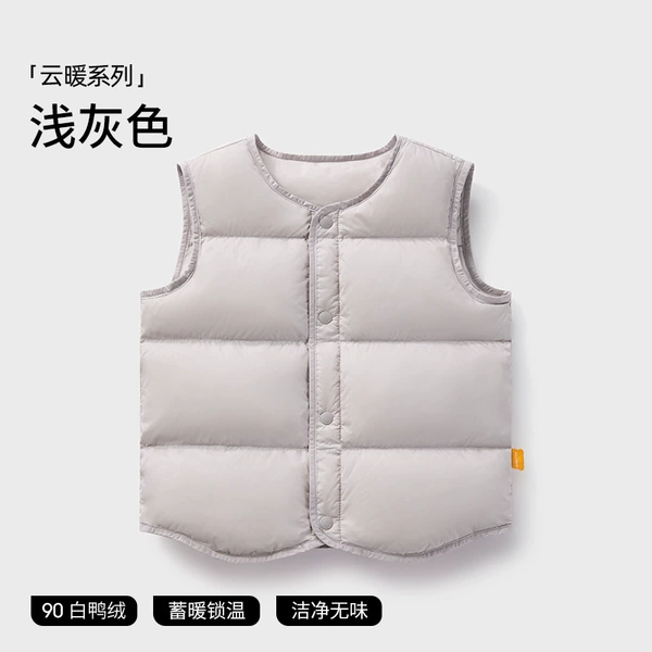 Light grey
