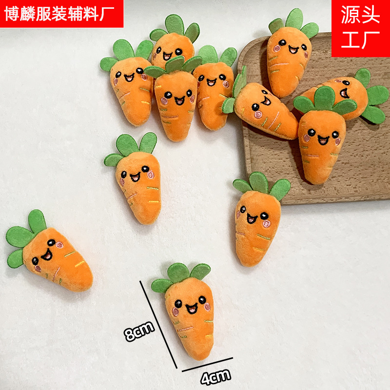 憨豆先生