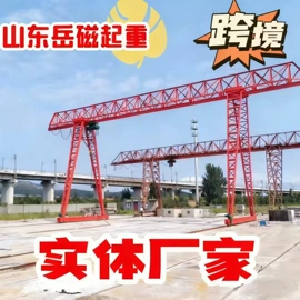 起重机;起重装卸设备;吸盘
