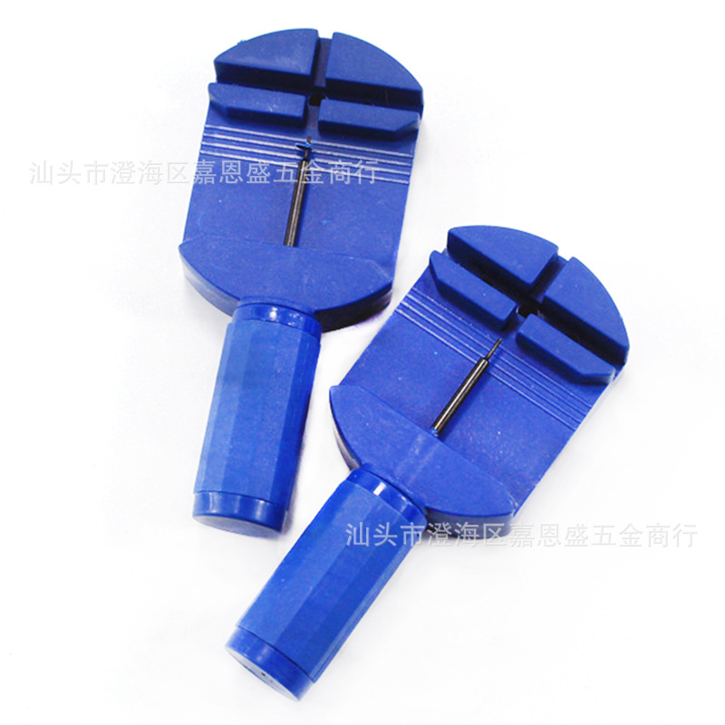 批发简易拆表器 顶针表器 钢带加宽 手表链截带器 修表卸带调节器