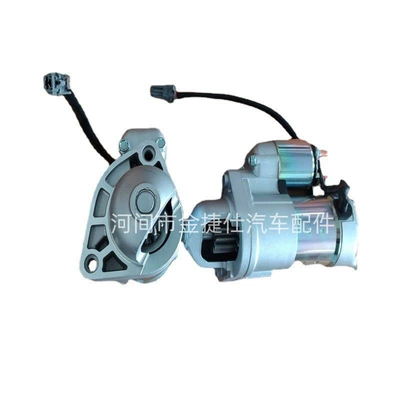Hts-264 Is Suitable for Infiniti 12t Starter 12t 1.4Kw 12V 23300-Jk20D