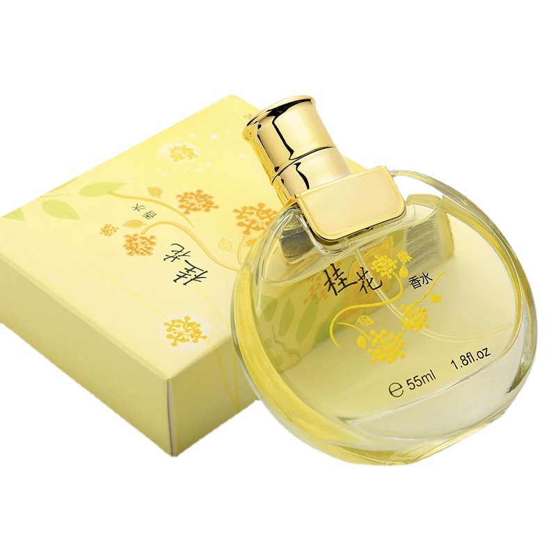 Popular Classic Old Osmanthus Perfume for Women and Students, Fresh and Long-Lasting Fragrance, Rose and Jasmine Scent, Light Fragrance