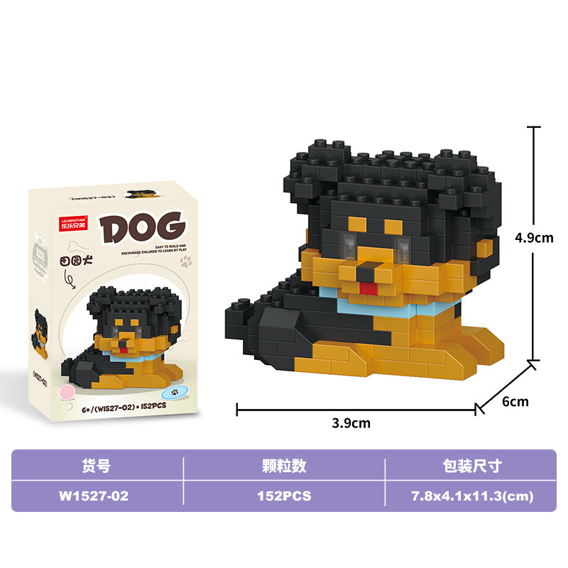 Lele Brothers ビルディングブロック子供の教育組み立て微粒子猫動物モデルレゴボーイおもちゃギフトと互換性|undefined