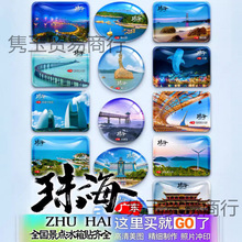 �V�|�麣�L¡�������ɽ�|��Ұ��u俰ĈA���@ˮ���o��Ʒ�����N