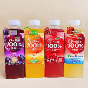 ���֭���500ml�b����֭ʯ��֭�O��֭֭����֭�͸̰Ř����