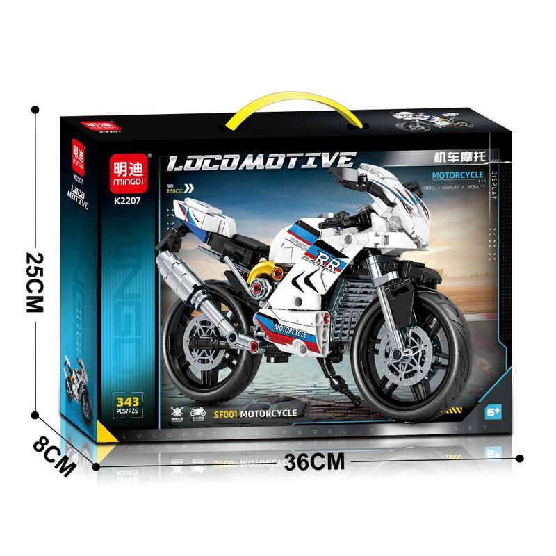 レゴ小粒子組み立てビルディングブロックおもちゃオートバイモデルテクノロジーレーシングカー子供のおもちゃクロスボーダーと互換性のあるオートバイ|undefined