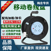 ţ늾P8030̲|10A^ᱣo30,50ƄӲԴ