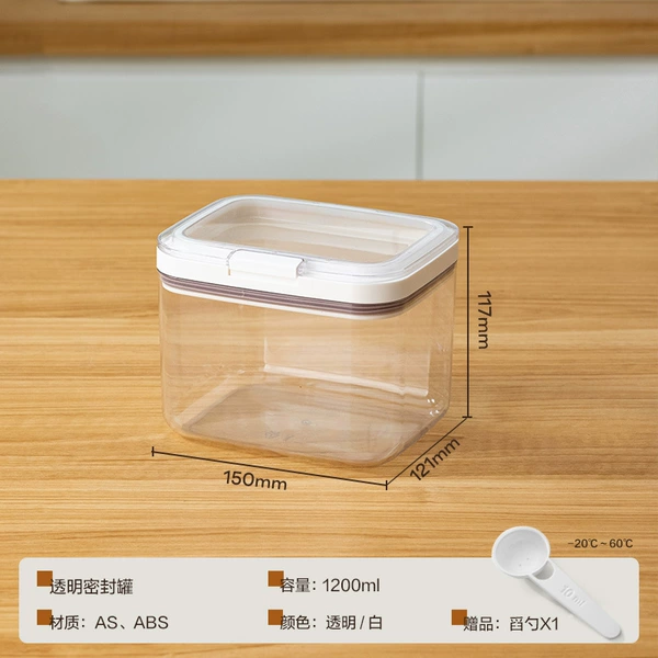 1.2L (transparent lid)