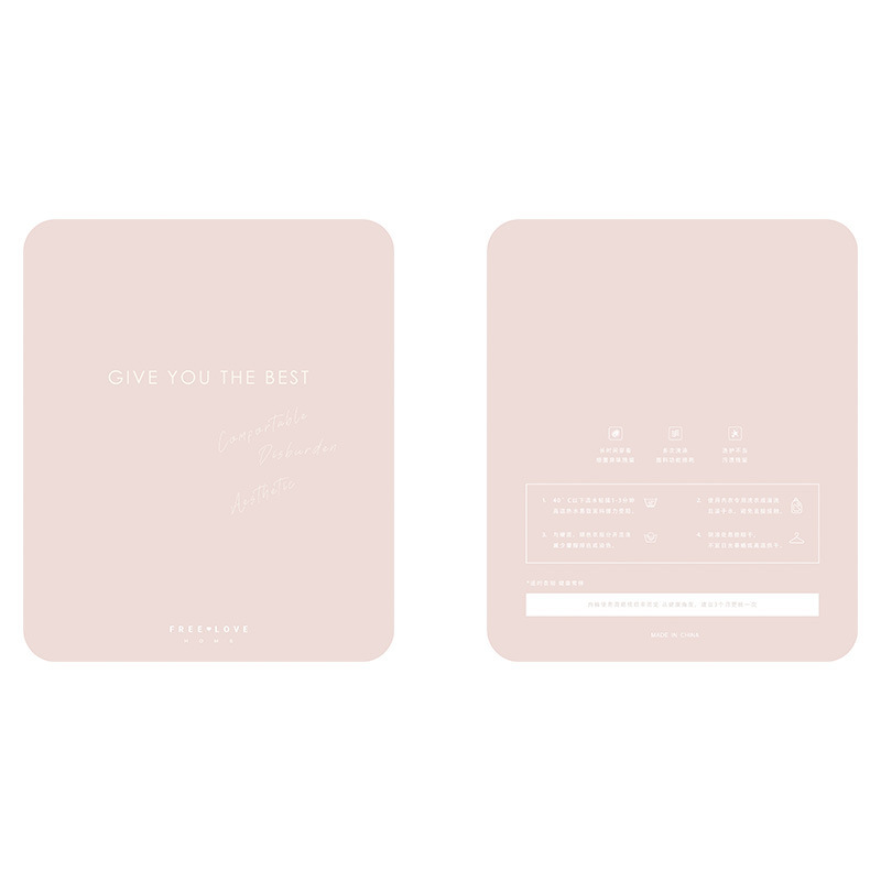 【Packaging Link, Not Shipped if Ordered Separately】Cute Pink Bagged Packaging with Bow, Box-Packed Thin Underwear Packaging