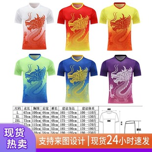 �ٸ����y���۷����b����������ݷ����绮���۱��z�F꠷���ӡ���