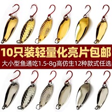 ·�����D�R����Ƭ������Ƭ���b·���hͶ�חl�N��ͨ��Ұ឵�ˮ