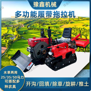 �r���Ď������C����ˮ���r�������CС���Ď������C�����r�������C