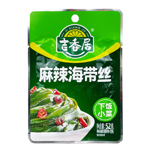 A full box of 50 bags of Jixiangju Spicy Seaweed Sticks (52g each), office snacks, spicy flavor, ready to eat after opening.