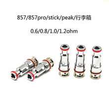 857proо��/Stik/blok/������ 0.6 1.0о�� 857о��������