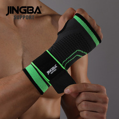 JINGBA Hand Protection Outdoor Fitness Protective Badminton Basketball Activity Compression Wrist Support Protective Gear Manufacturer Wholesale