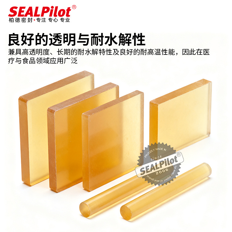 PSU�� ���� ���� �͸��� ��͸����  ҽ���豸/ʳƷ�ӹ�/�������