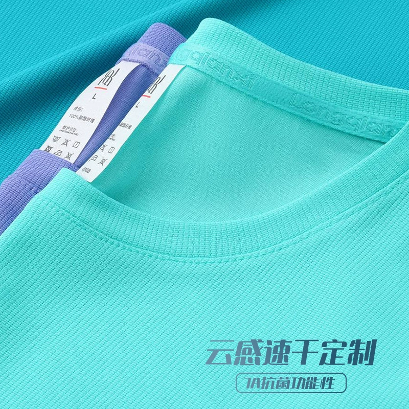 Спортивные футболки с быстрым сухим движением