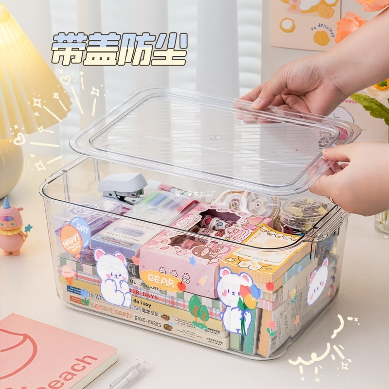 带盖桌面透明亚克力收纳盒杂物化妆品面膜零食储物防尘整理小箱子|undefined