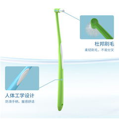 Orthodontic single-beam brush, two-color soft-bristle interdental brush, braces correction and cleaning, orthodontic toothbrush, small pointed interdental brush for cats