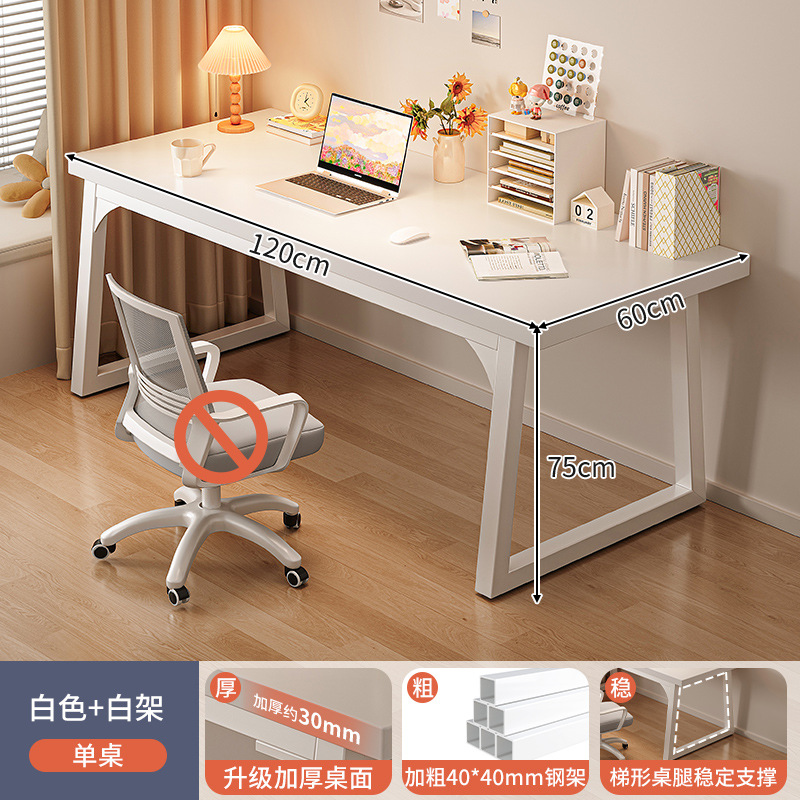 Escritorio de escritorio