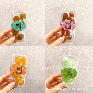 ����÷ һ��÷�� Ԓ��÷ ˮ���S�� ������ ���ǽ�� �����һ��6