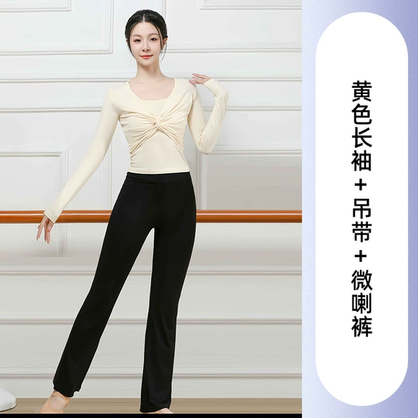 Yellow long sleeves + suspenders + bootcut pants