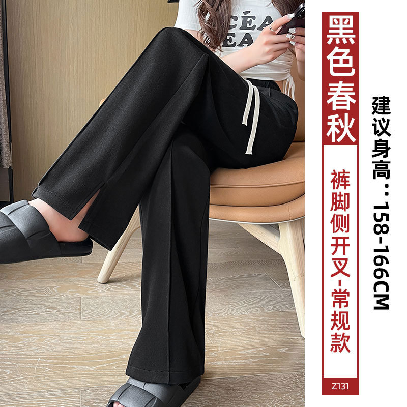 Pantalones de piernas anchas de primavera y otoño de 2025 nuevos pantalones deportivos casuales de tamaño pequeño gris