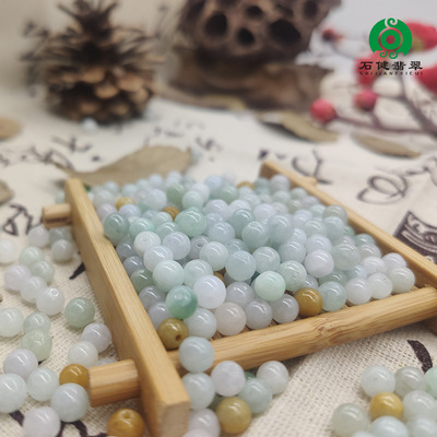 缅甸四会批发5-6mmA货冰种豆白翡翠散珠圆珠子手链项链diy配件|ru