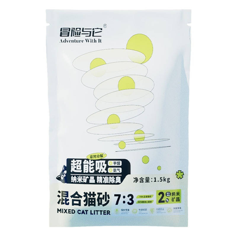 Aventura mezclada con tofu arena para gatos bentonita nano mineral cristal arena para gatos desodorante bajo polvo portátil viaje desgaste arena para gatos