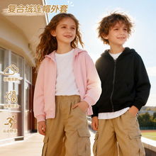 米纯秋冬新款拉链连帽男女童装儿童加绒卫衣纯色韩版工厂货源现货