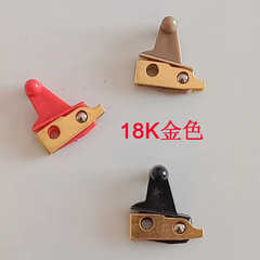 Professional Hairdressing Scissors Switch Accessory Magic Cordless Clip 8148/8159 18K Golden Switch 