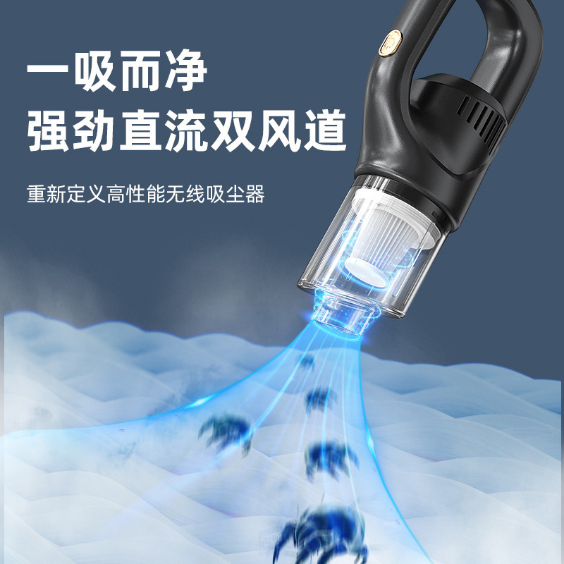 无线充电吸尘器家用车载用强劲吸力便携式手持大功率吸尘器跨境|undefined