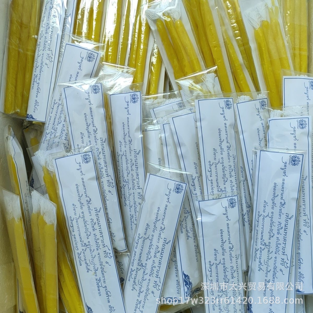 礼品蜡烛工艺品转香薰运手工款式齐全混批运雅查古巴纯黄跨境专供