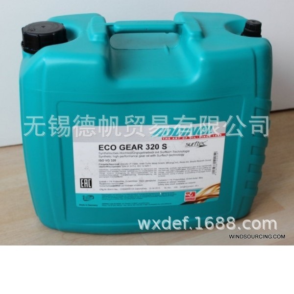 ADDINOL ANTI CORROSION SW2防锈润滑脂