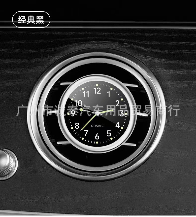 Reloj de coche reloj electrónico digital reloj electrónico reloj de cuarzo electrónico creativo suministros de automóviles