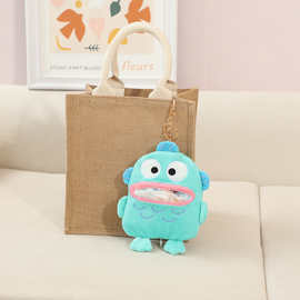 丑鱼包包挂扣纸巾盒钥匙扣挂件毛绒玩具女生礼物鱼怪厚嘴唇