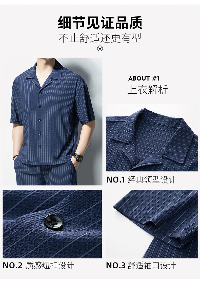 A5461 1280K ĐỒ BỘ NAM TONS)( NGẮN TAY CẢ BỘ 2 MÓN MÙA HÈ PHONG CÁCH TRẺ TRUNG THỜI TRANG NAM G04 SẢN PHẨM MỚI