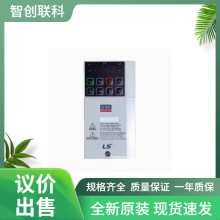 LS LV0015C100-2NS  LS  ԭ�S�o�a�a��  LS׃�l�{�����h�r