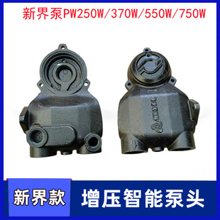 PW370w550PW750�½���^���ø߉����w�Ԅӱ��������^