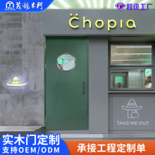 KTV包房门包厢隔音门带窗实木复合门酒店会所工程门餐厅厨卫门