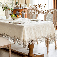 Yuanfang スポット模造サテンテーブルクロスジャカード中空刺繍ヨーロッパスタイルの厚みのあるコーヒーテーブル断熱抗火傷テーブルマットテーブルクロス
