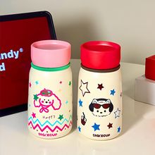 ���ر�316���P䓿ɐیW����yŮ�����ֵ����ˮ��С������Y��