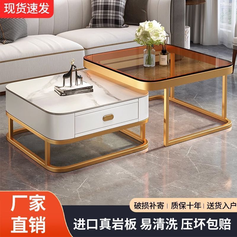 轻奢茶几客厅家用现代简约小户型网红方形玻璃岩板茶几电视柜组合|undefined